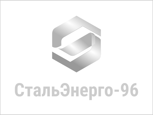 Ооо стальэнерго-96 екатеринбург. Стальэнерго. Стальэнерго урал. Логотип стальэнерго. Стальэнерго-96 екатеринбург.